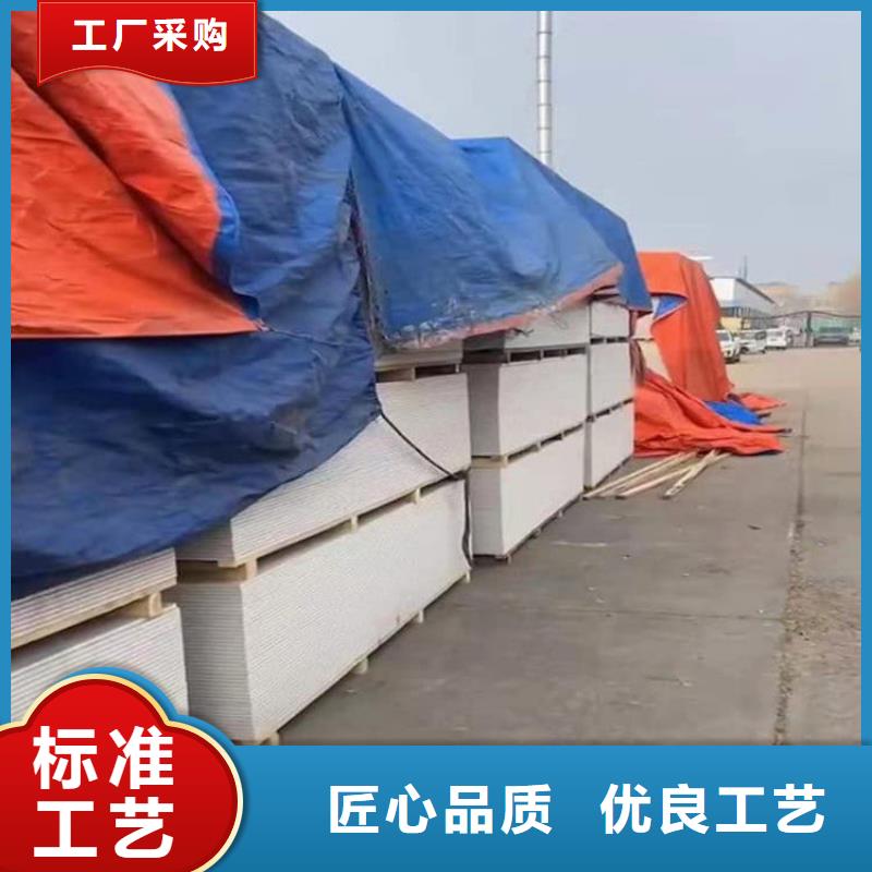 X光室硫酸钡砂基地