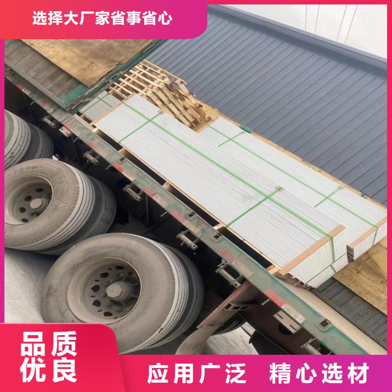 X光室硫酸钡砂供应商 X光室硫酸钡砂厂家