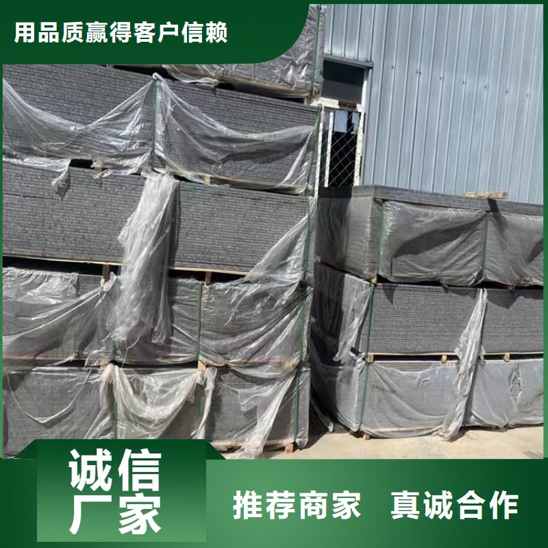 DR室硫酸钡板优质供应商