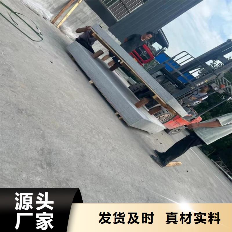 墙体防辐射涂料出厂价