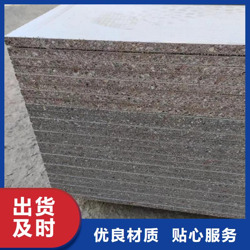 销售工业硫酸钡砂的本地厂家