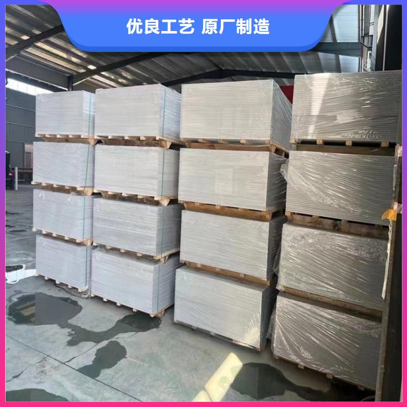 重晶石粉厂家-做工精细