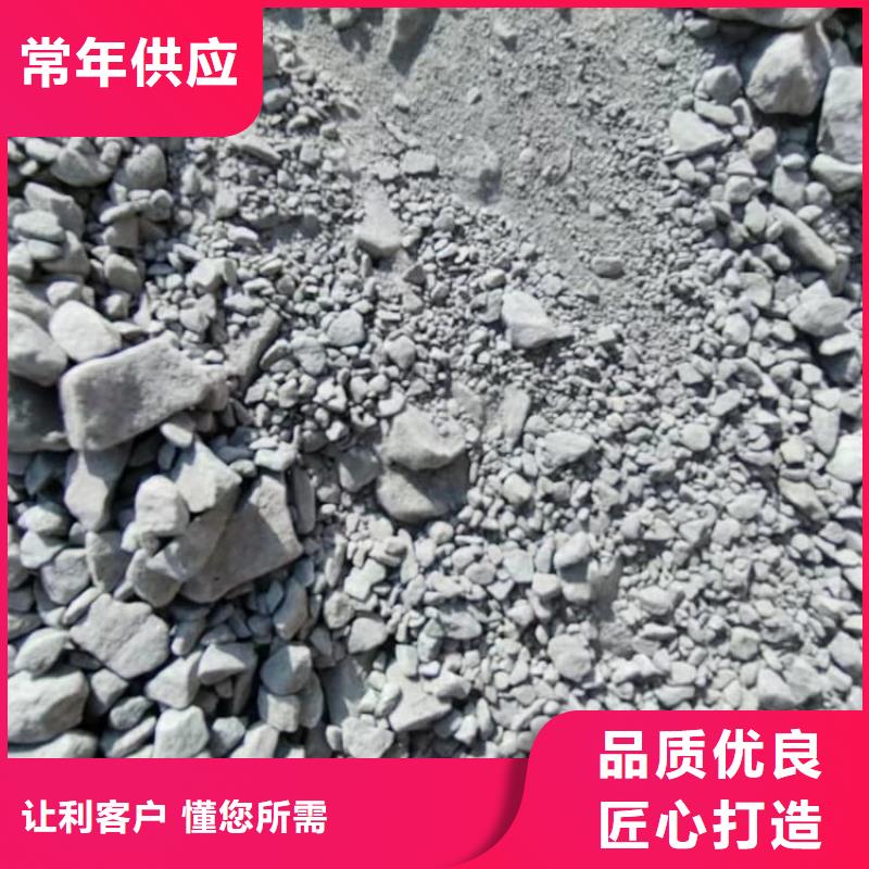 有现货的硫酸钡砂生产厂家