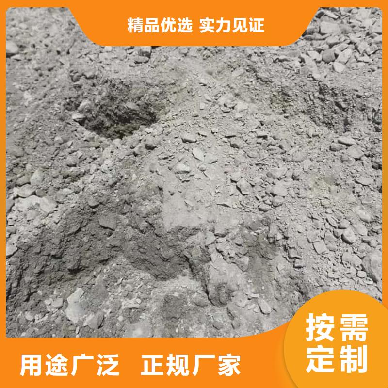 专注制造硫酸钡砂厂家