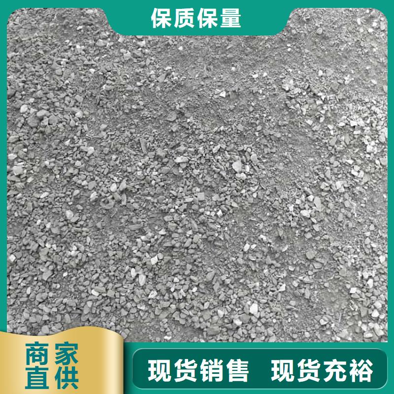 欢迎访问#口腔科硫酸钡砂厂家#