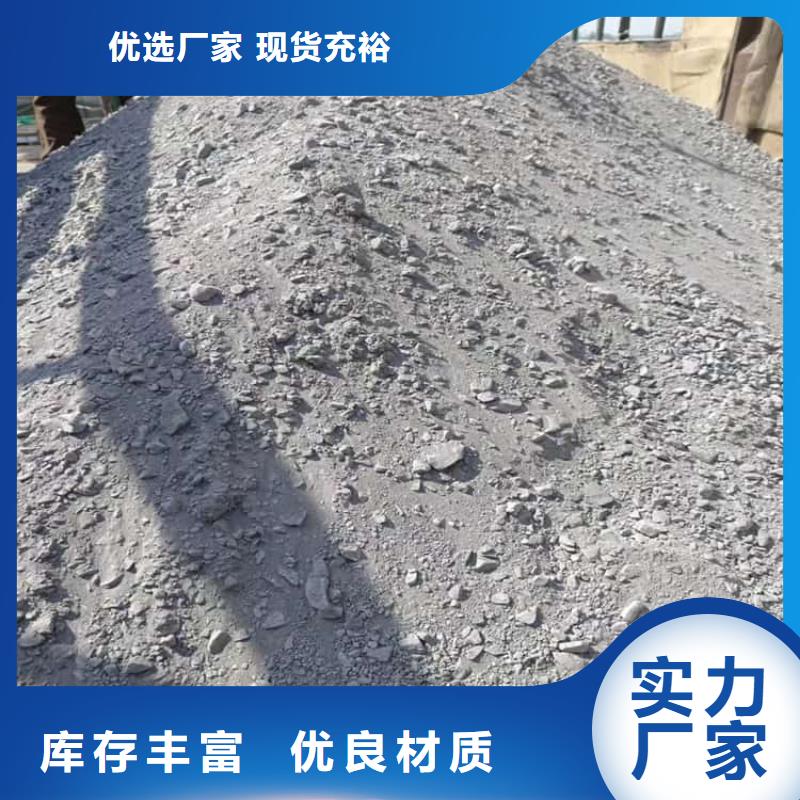 墙体防辐射涂料出厂价