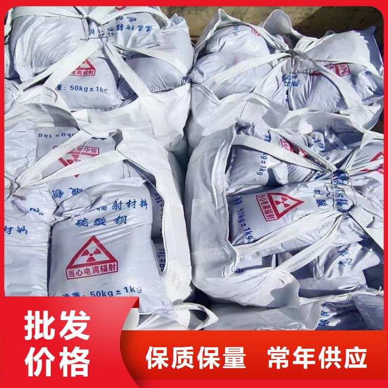 硫酸钡砂业内好评