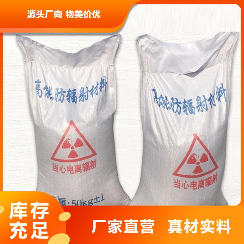 价格低的工业硫酸钡砂供货商