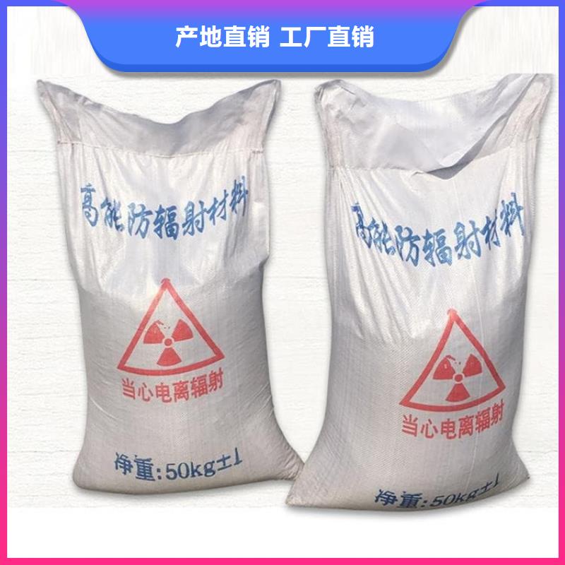 定制硫酸钡砂的厂家