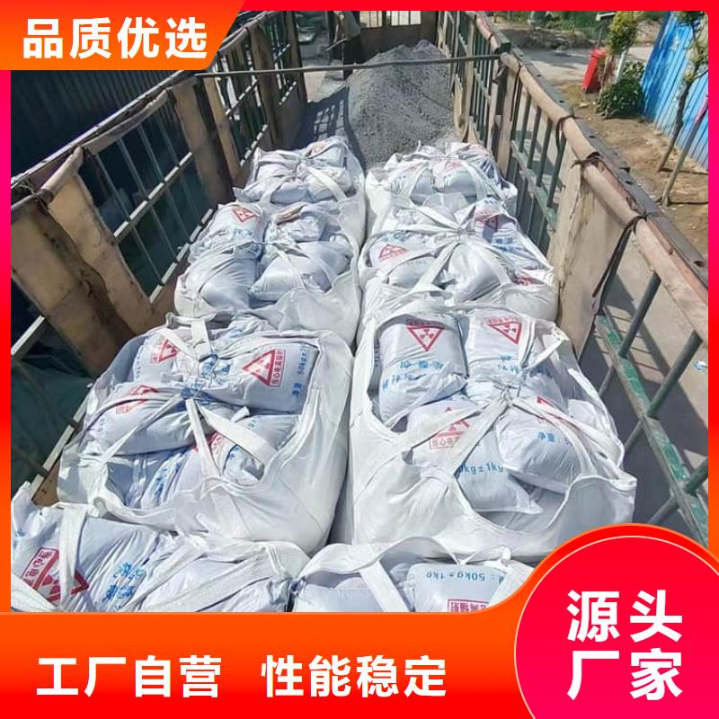 硫酸钡砂品牌保证