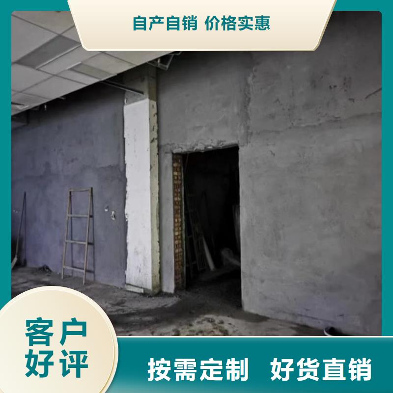 X光室硫酸钡板-火爆预定中