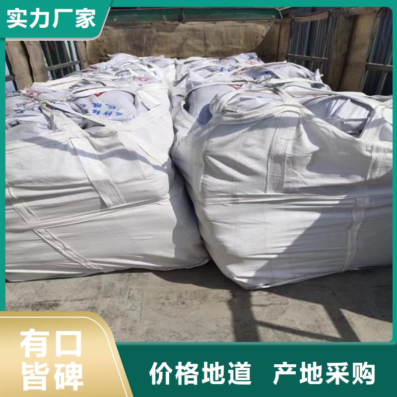 欢迎访问#口腔科硫酸钡砂厂家#