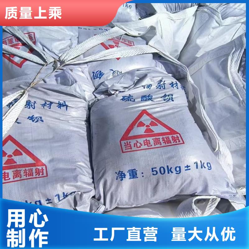 口腔科硫酸钡砂_常年生产