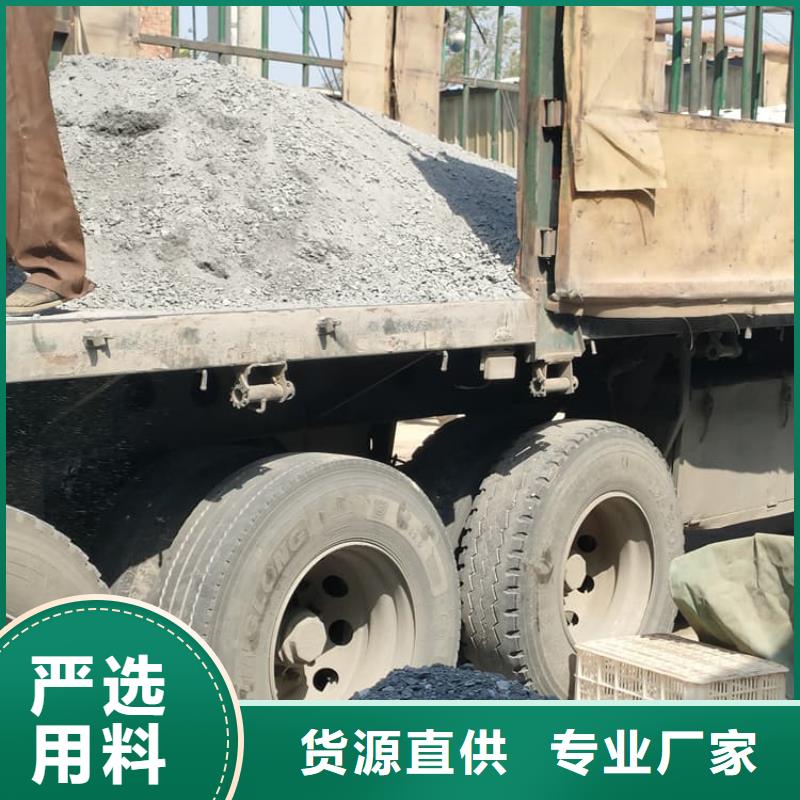 欢迎访问#口腔科硫酸钡砂厂家#