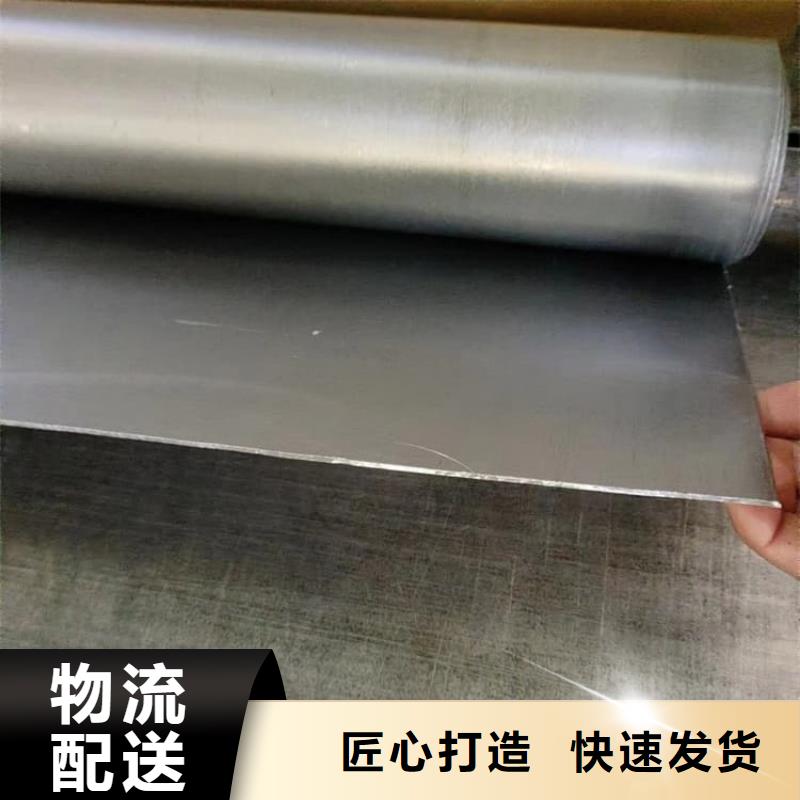 X光机房铅板品牌厂家