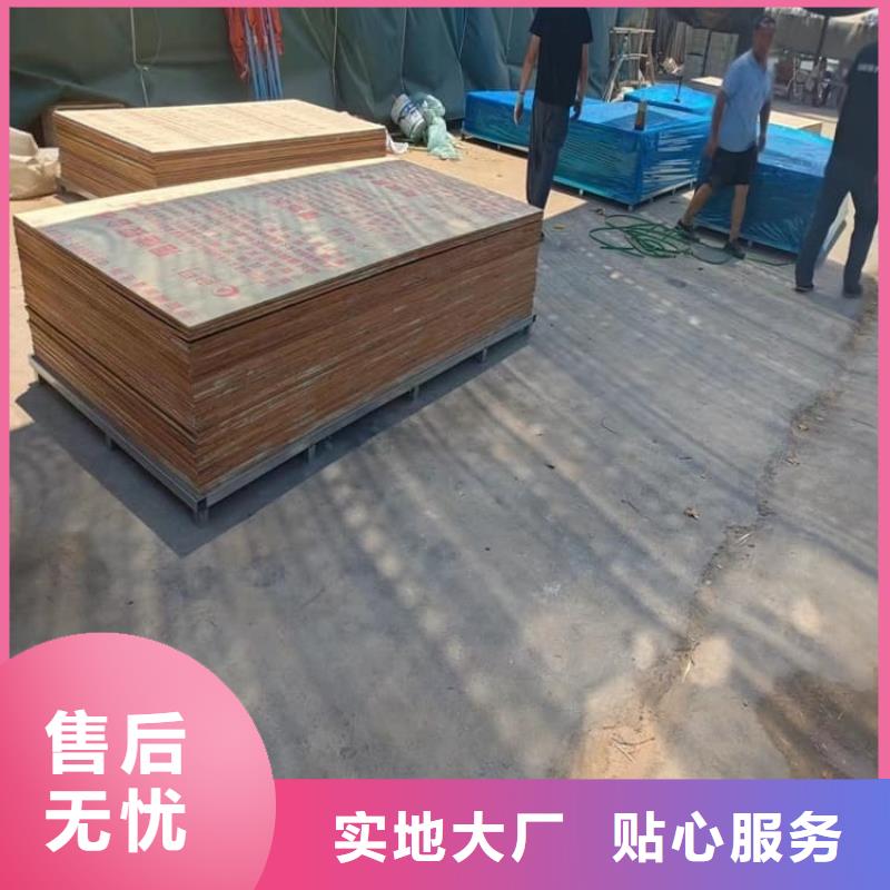 质量靠谱的ct防护铅板厂家