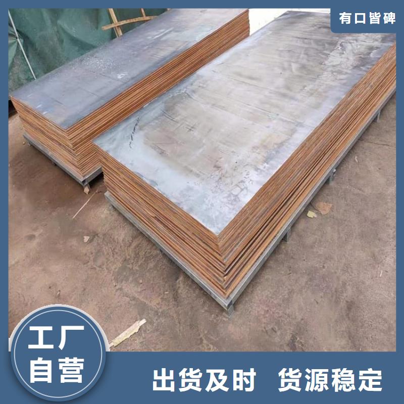 值得信赖的2mm防护铅板厂家