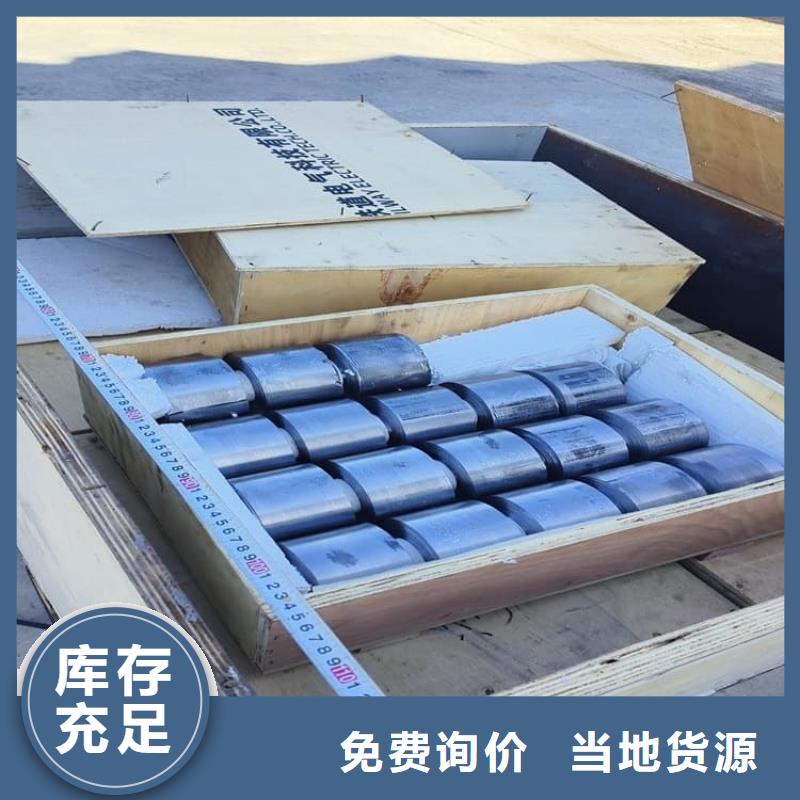 X光机房铅板品牌厂家