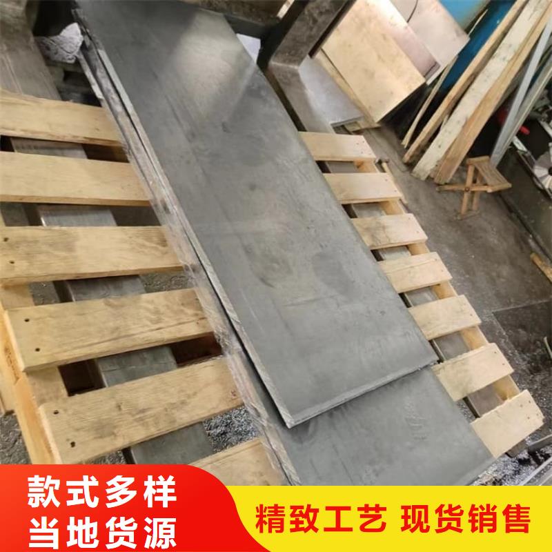 宠物医院射线铅板