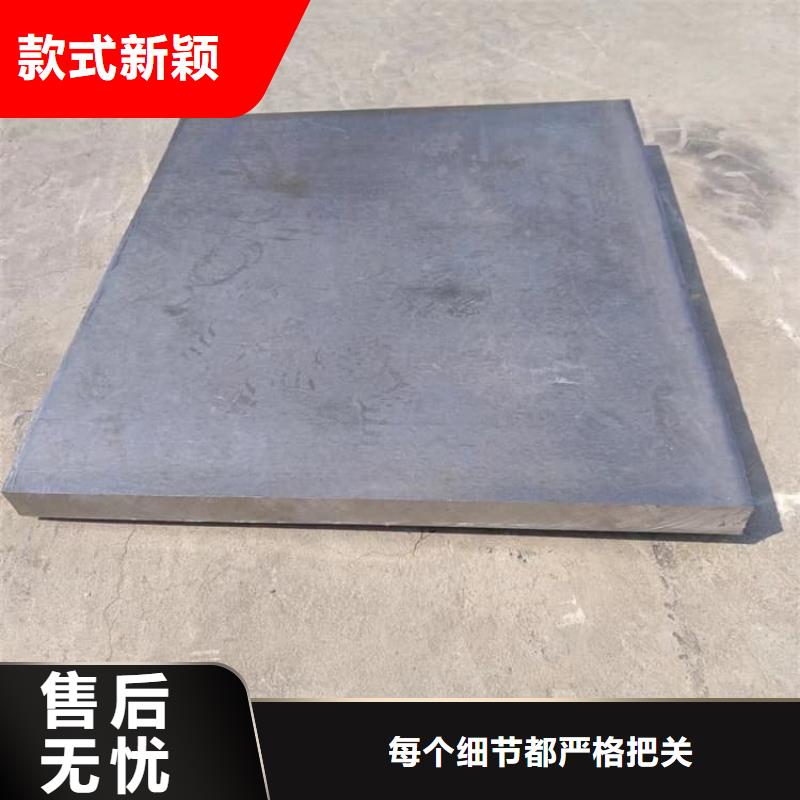 批发医用铅板_生产厂家