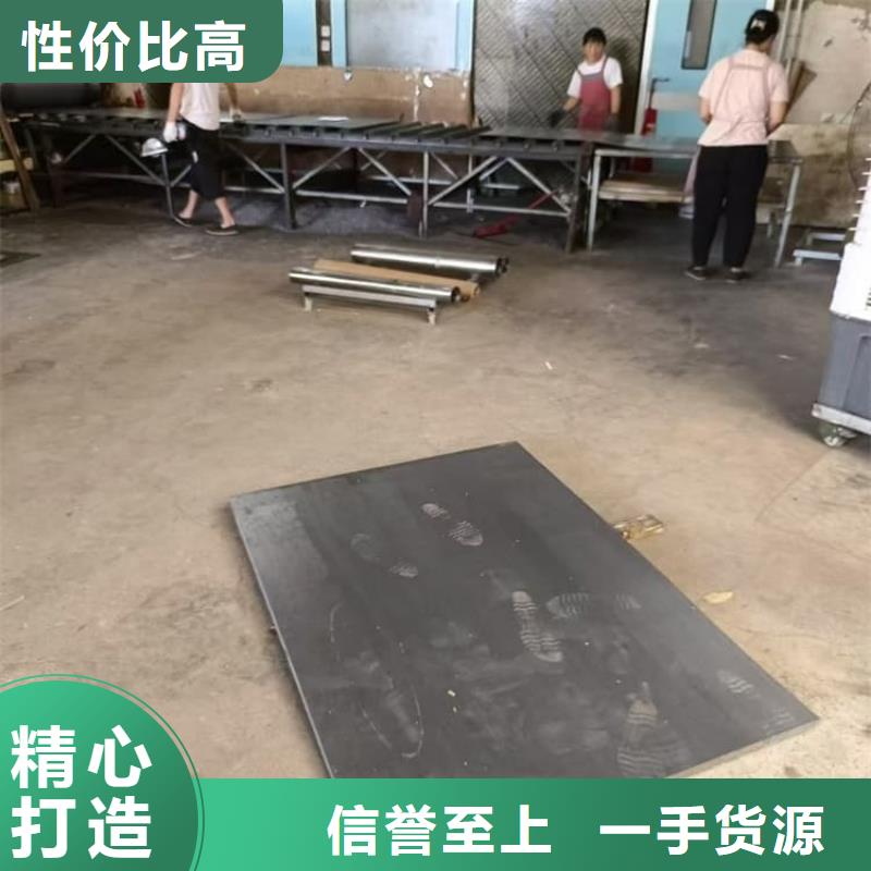 批发医用铅板_生产厂家