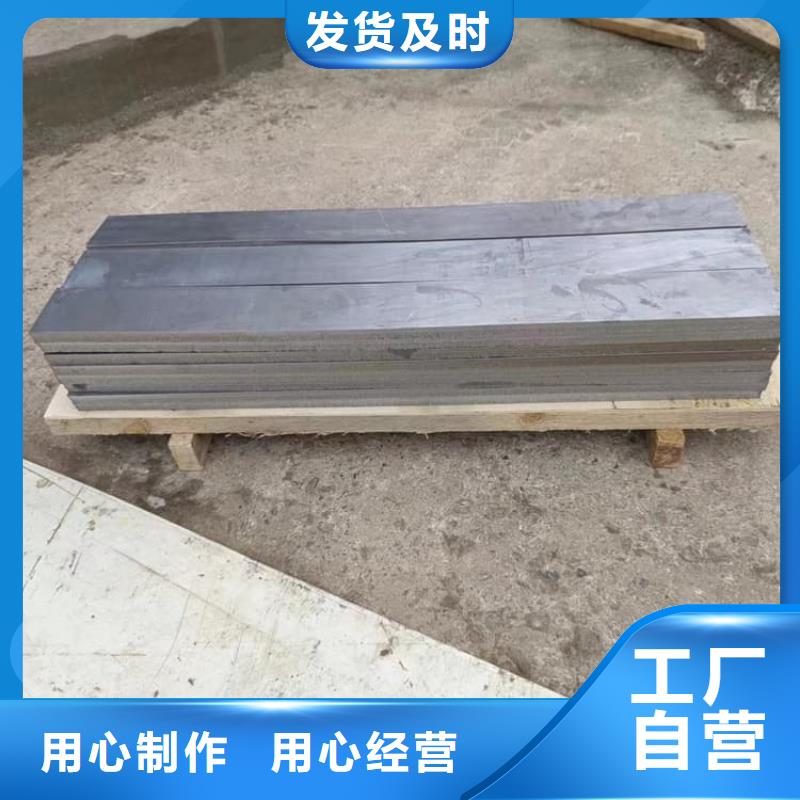 3mm铅皮-品质看得见