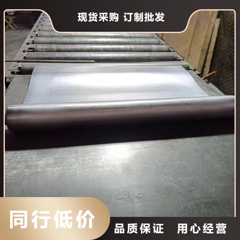 医用防辐射铅板批发厂家