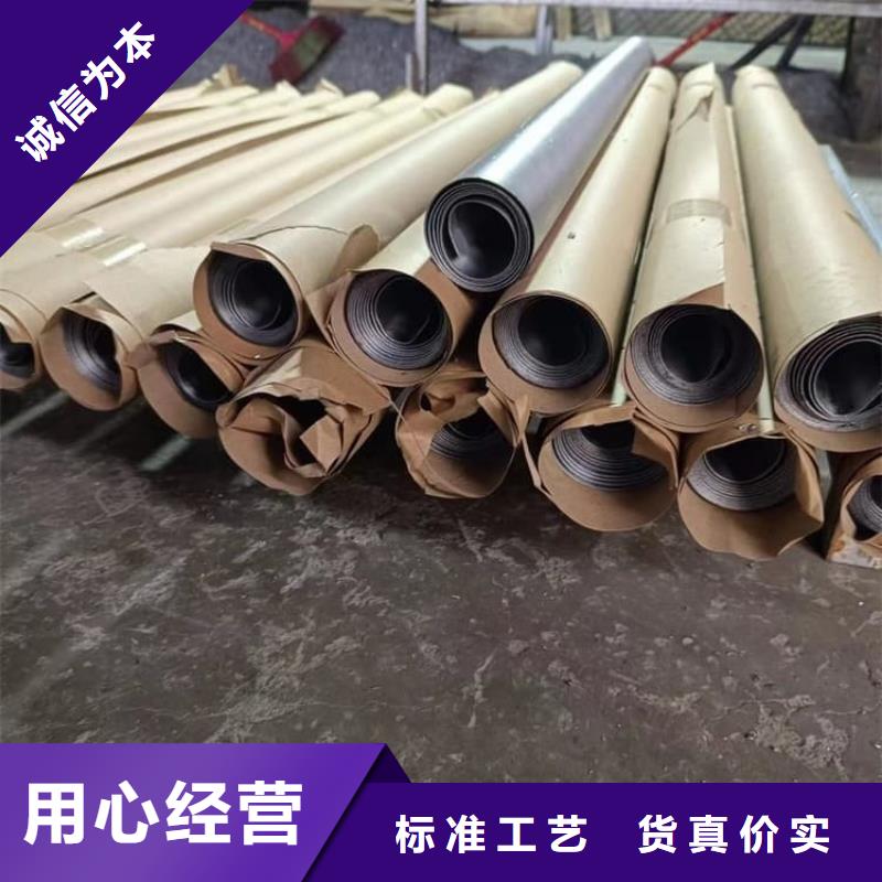 3mm铅板质量有保障的厂家