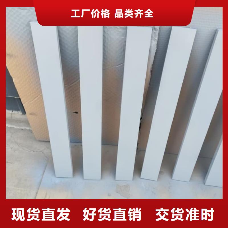 医用防辐射铅板生产厂家-价格实惠