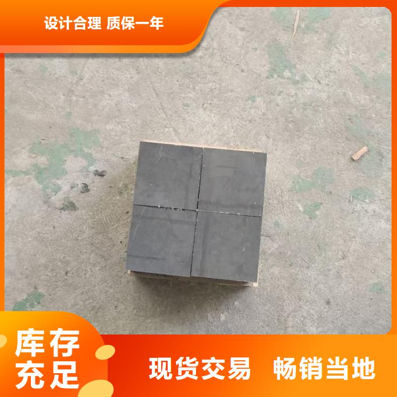 宠物医院射线铅板