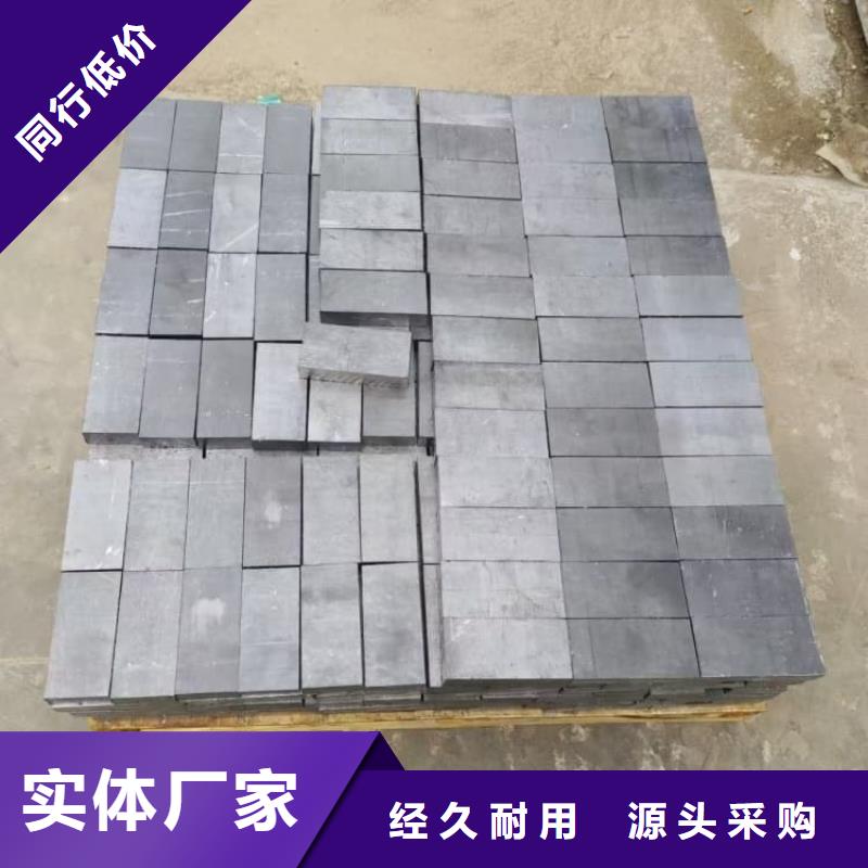 顶部墙体铅皮品类多