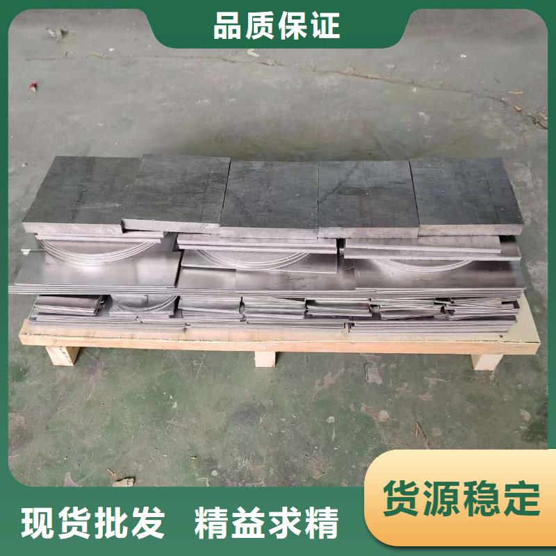 批发医用铅板_生产厂家