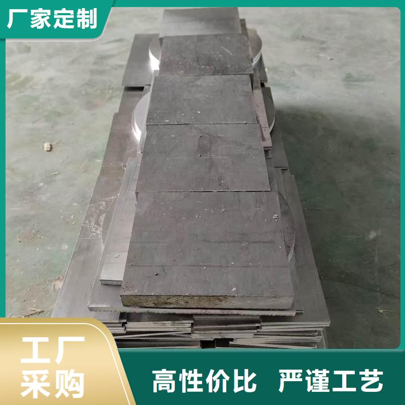 3mm铅板报价及时