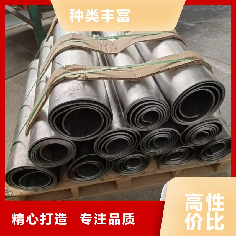口腔牙科铅板厂家长期供应