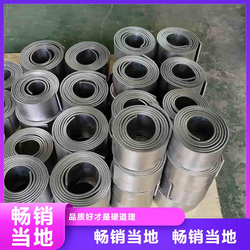X光机房铅板品牌厂家