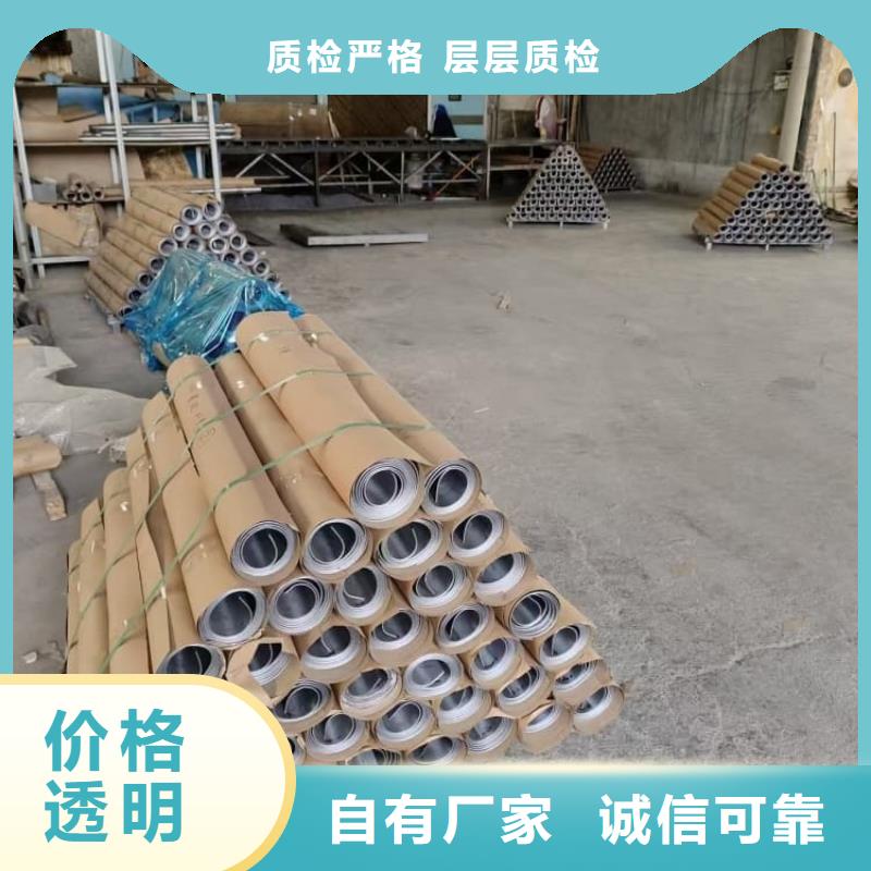 射线防护铅板厂家价格合理