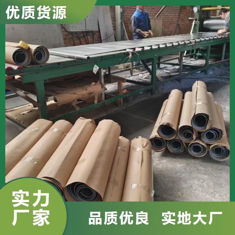 射线防护铅板厂家价格合理
