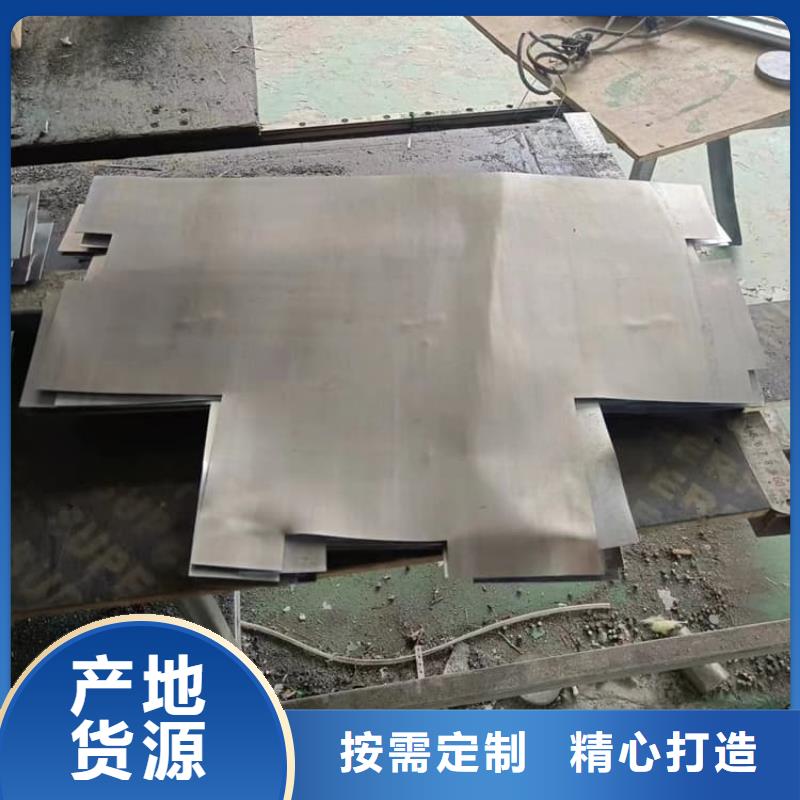支持定制的口腔医院防护铅板生产厂家
