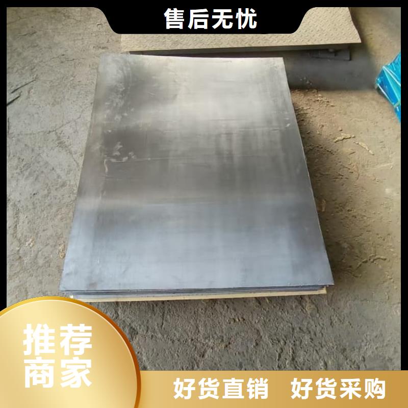 工业铅板实业厂家