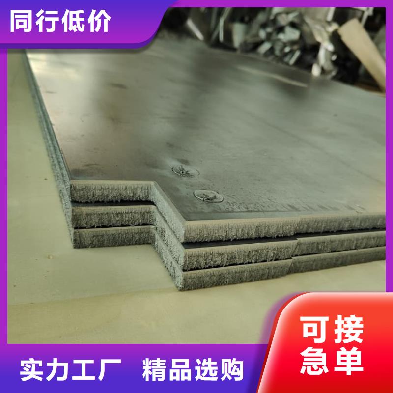 工业铅板实业厂家