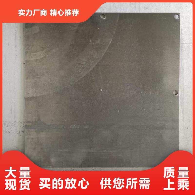 ICU科室射线铅板-回购率高