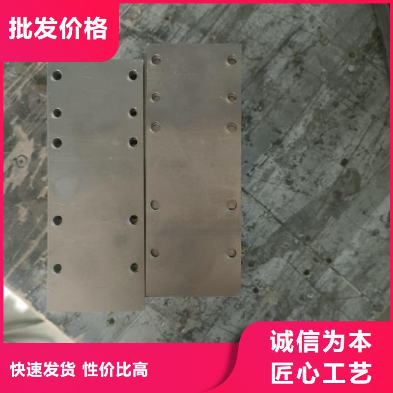 工业防护铅板-工业防护铅板欢迎选购