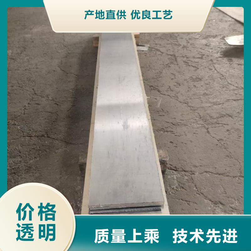 顶部墙体铅皮品类多