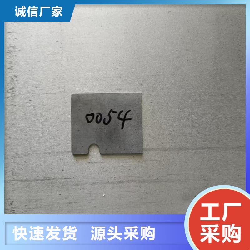 采购牙科医院射线防护铅板必看-图文介绍