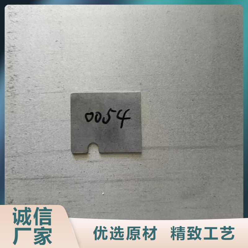 ：ICU科室射线铅板厂家