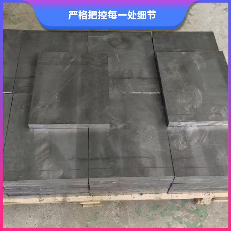 医用防辐射铅板生产厂家-价格实惠