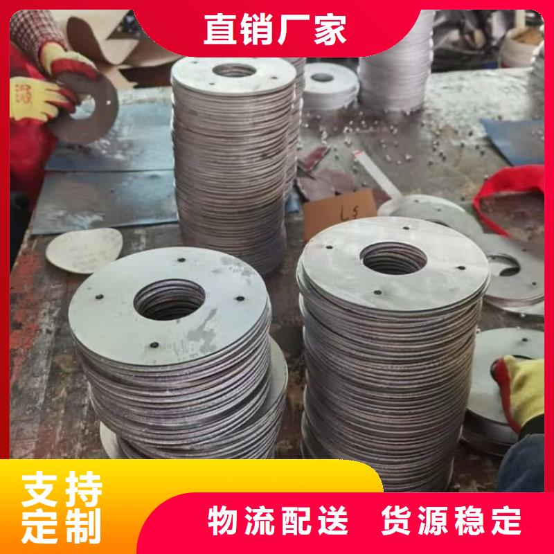 顶部墙体铅皮品类多