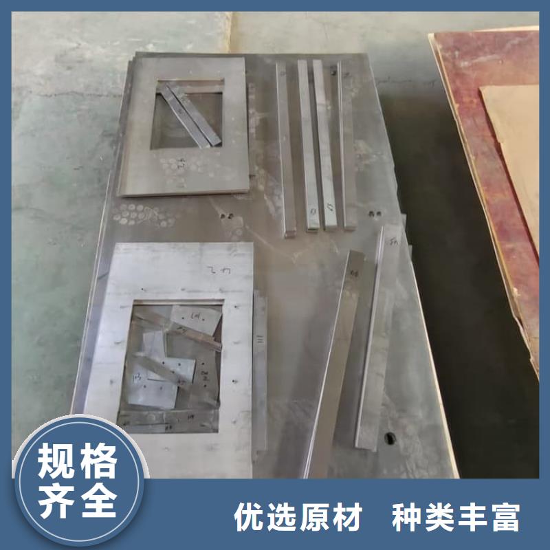 X光机房铅板买的放心