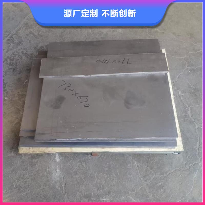 2mm防护铅板品质经得起考验
