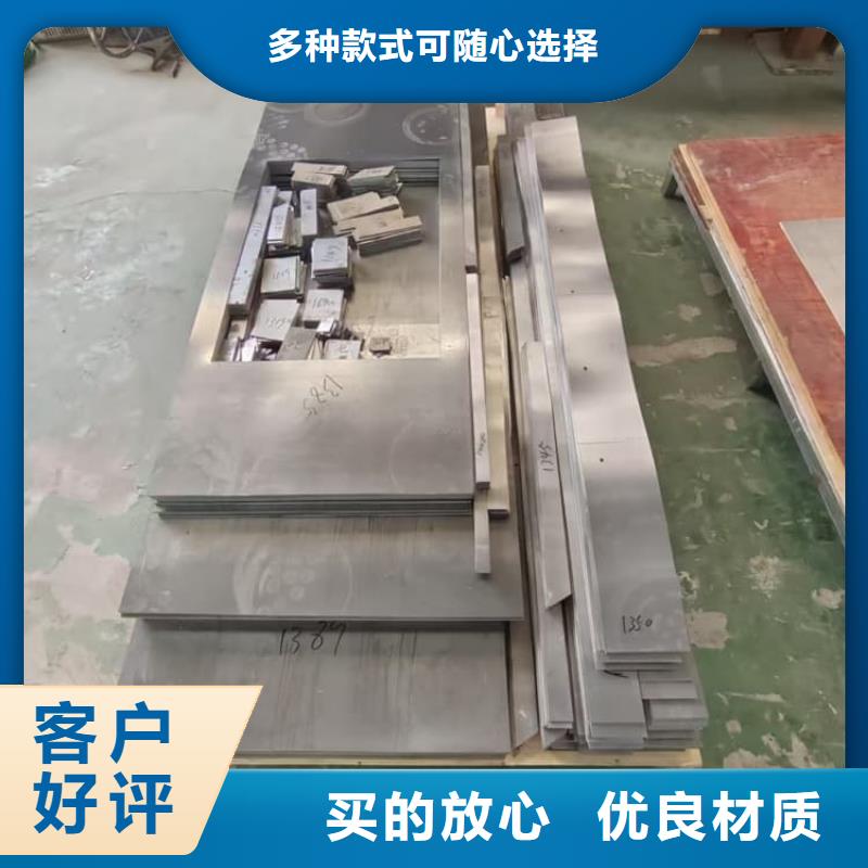 值得信赖的2mm防护铅板厂家